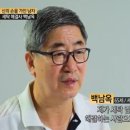 인정세탁 이미지