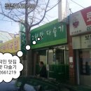 남구-018 이미지