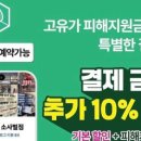 메가글라스안경콘택트 네이버블로그