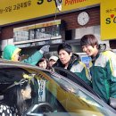 한양주유소 이미지