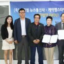 (주)케이엠글로벌 이미지