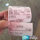 원미속옷 이미지