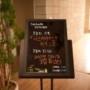 셀란키친 네이버블로그
