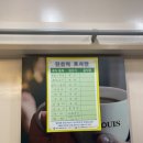 승이네분식 이미지