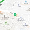 귀한족발충정로점