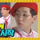 딘딘몰