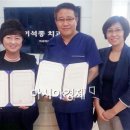 이석종치과의원 이미지