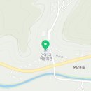 만악3리마을회관