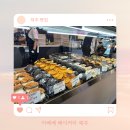 중앙로13길 | 제주 여행 베이커리 카페 추천｜아베베 베이커리제주｜아베베미니 카페｜내돈내산 후기🍞