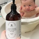 로하스 | 신생아 바디워시, 유기농 로하스베베 워시 후기