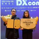 (주) 멀틱스 이미지