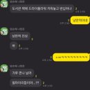 컴포즈창원법원점 | 23년 12월 초