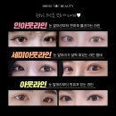 드레스성형외과의원 이미지