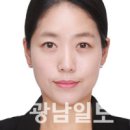 연희정