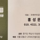 아람커피 이미지