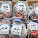 드림디포 범서 경상일보