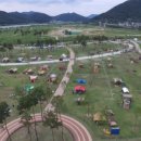 황산공원 캠핑장 3번 이미지