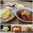 [인천 숭의동 맛집]볶음밥도 먹고 짬뽕도 먹는, 일석이조 짬뽕밥.동성각 이미지