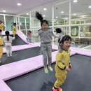 11월 27일 건강놀이터 견학 / 고래 프로젝트 이미지