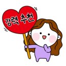 다조은 PC 이미지