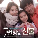 범어2동커뮤니티센터 이미지