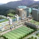 고양국제고등학교 이미지