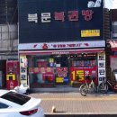 수원-1057 이미지