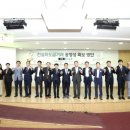 건설계약연구원 - 중구 동호로30길 30 | 건설계약연구원