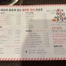 찜한 갈비 이미지
