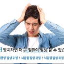 하양삼성의원 이미지