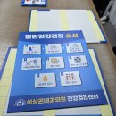 이상곤 내과 네이버블로그