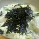 홍일수산분식