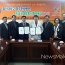 동신대학교광주한방병원 이미지