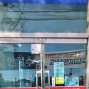 송현메디칼약국 이미지