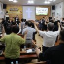 보흥