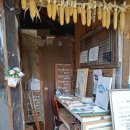 정든주유소 이미지