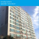 홍곡로 320번길 이미지