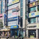 한영약국 | 경기 화서동 내성발톱 체험 이벤트로 해방된 후기