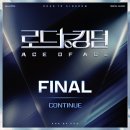 Mnet 로드 투 킹덤 : ACE OF ACE ＜FINAL＞ ‘CONTINUE’ 발매 안내 이미지