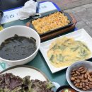 신중동역 횟집 | 회가 맛있는 부천 신중동 야장 맛집 &#34;동해바다수산 중동직영점&#34; 후기