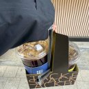 스택빈 지제동삭점 이미지