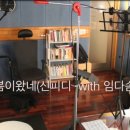 임다솜 이미지