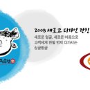 싱글벙글복어상모직영점 티스토리