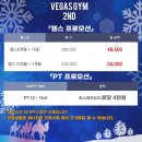 뽑기BOX 이미지