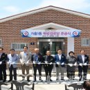 뚝방경로당 이미지