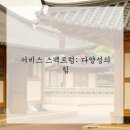 부곡중앙5길 이미지