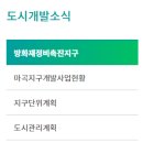 케이씨씨오토주식회사 이미지