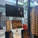 중식당 | “초류향”] 광화문근처 점심회식장소추천 N번째 재방문 별미 파리머리볶음후기 시청룸식당추천