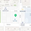 베스킨라빈스성당래미안점