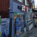 사하구-77 이미지